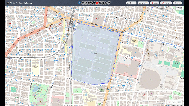 [どこでも大曽根リングの画像]